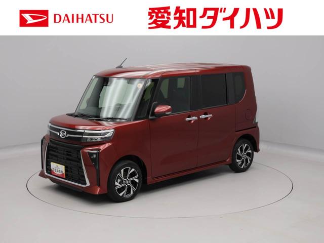 タントカスタムＸ　ＬＥＤヘッドライトオーディオレス　バックカメラ　アルミホイール　両側電動スライドドア　アイドリングストップ　プッシュスタート　エアバック　ＡＢＳ　ＣＶＴ　キーフリー（愛知県）の中古車
