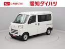 エアバック　ＡＢＳ　ＣＶＴ　キーレス（愛知県）の中古車