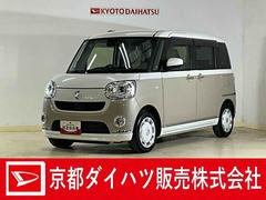 ムーヴキャンバスＧメイクアップＶＳ　ＳＡＩＩＩ