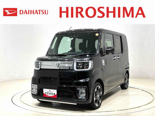 ウェイクＧターボＶＳ　ＳＡIII　ディスプレイオーディオＬＥＤヘッドランプ・フォグランプ　アルミホイール　オートライト　プッシュボタンスタート　セキュリティアラーム（広島県）の中古車