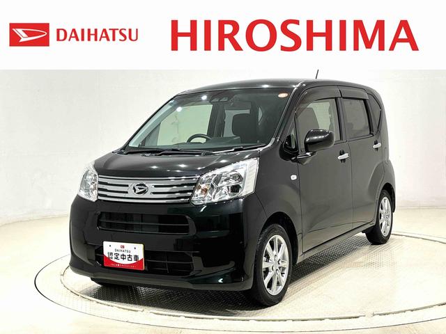 ムーヴXリミテッドII SAIIIナビ バックカメラ ETC ドラレコ 運転席シートヒーター アルミホイール オートライト プッシュボタンスタート セキュリティアラーム キーフリーシステム(広島県)の中古車