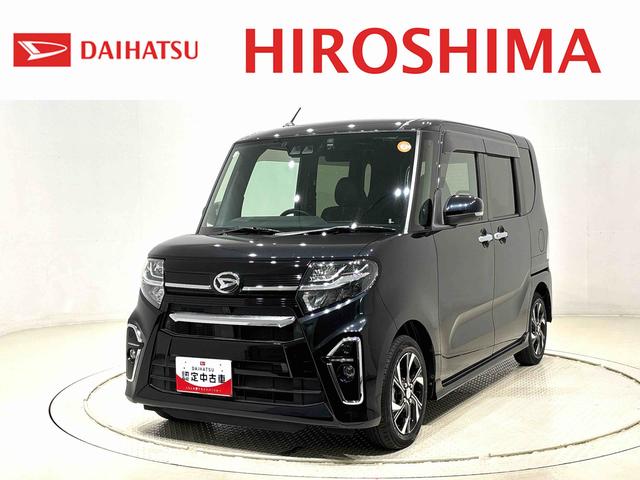 タントカスタムＸ　バックモニター　ＥＴＣ車載器　ドライブレコーダーＬＥＤオートライト　パワースライドドアウェルカムオープン機能　オート電動格納式ドアミラー　助手席ロングスライド　助手席イージークローザー　アルミホイール　キーフリーシステム（広島県）の中古車