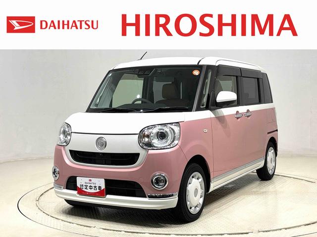 ムーヴキャンバスＧメイクアップＶＳ　ＳＡIII　ナビ　ドラレコ　ＥＴＣＬＥＤヘッドランプ・フォグランプ　置き楽ボックス　オートライト　プッシュボタンスタート　セキュリティアラーム　パノラマモニター対応カメラ　両側パワースライドドア（広島県）の中古車