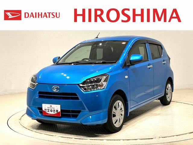ミライースＸ　リミテッドＳＡIIIナビ　バックカメラ　ドラレコ　ＥＴＣ　ＬＥＤヘッドランプ　セキュリティアラーム　コーナーセンサー　ホイールキャップ　キーレスエントリー　電動格納式ドアミラー　ショツピングフック　マニュアルエアコン（広島県）の中古車
