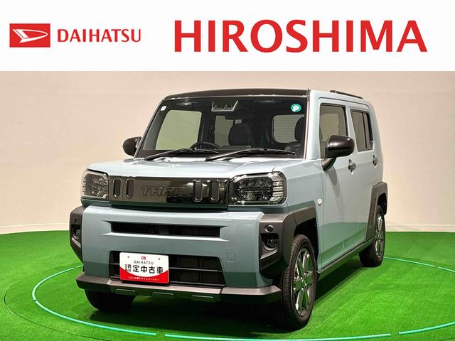 タフトG ダーククロムベンチャー(広島県)の中古車