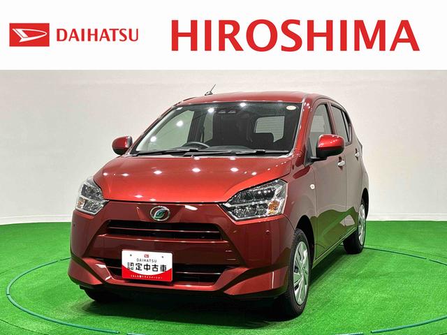 ミライースＸＳＡIII　４ＷＤ　ＬＥＤヘッドランプ　コーナーセンサーＬＥＤヘッドランプ　セキュリティアラーム　コーナーセンサー　１４インチフルホイールキャップ　キーレスエントリー　電動格納式ドアミラー　　マニュアルエアコン　　衝突回避支援ブレーキ　衝突警報機能（広島県）の中古車