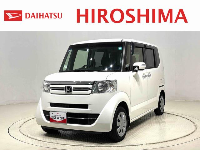 N−BOXG SSパッケージナビゲーション バックカメラ プッシュスタート オートエアコン パワースライドドア 電動格納式ドアミラー ヘッドライトレベリング運転席シートリフター(広島県)の中古車