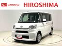 オートライト　パワースライドドア機能　電動格納式ドアミラー　セキュリティアラーム　キーフリーシステム（広島県）の中古車