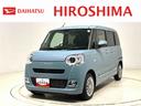 ＬＥＤオートライト・フォグランプ　電動パーキングブレーキ　プッシュボタンスタート　セキュリティアラーム　バックカメラ　両側パワースライドドアウエルカムオープン機能　オート電動格納式ドアミラー（広島県）の中古車