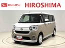 ＬＥＤヘッドランプ・フォグランプ　置き楽ボックス　オートライト　プッシュボタンスタート　セキュリティアラーム　パノラマモニター対応カメラ　両側パワースライドドア（広島県）の中古車