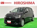 （広島県）の中古車