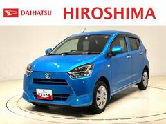 ミライースＸ　リミテッドＳＡＩＩＩナビ　バックカメラ　ドラレコ　ＥＴＣ　ＬＥＤヘッドランプ　セキュリティアラーム　コーナーセンサー　ホイールキャップ　キーレスエントリー　電動格納式ドアミラー　ショツピングフック　マニュアルエアコン