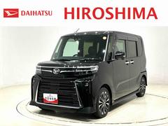 タントカスタムＲＳ　　ＥＴＣ　車検整備　まごころ保証１２カ月ＬＥＤオートライト　パワースライドドアウェルカムオープン機能　オート電動格納式ドアミラー　助手席ロングスライド　助手席イージークローザー　アルミホイール　キーフリーシステム