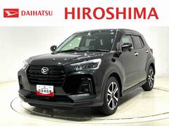 ロッキープレミアムＧ４ＷＤ　ＬＥＤヘッドランプ・フォグランプ　全車速追従機能付アダプティブクルーズコントロール　レーンキープコントロール　アルミホイール　シートヒーター