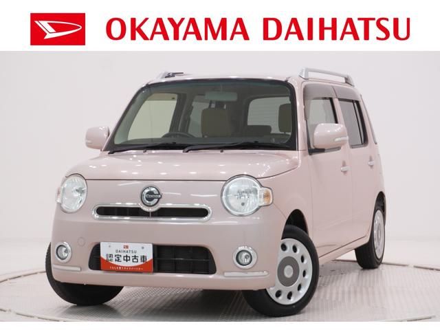 ミラココアココアプラスＸキーフリー　アイドリングストップ　電動格納式ドアミラー　エアコン　パワーステアリング　パワーウィンドウ　運転席エアバッグ　ＡＢＳ　ティーゼットデオプラス（岡山県）の中古車