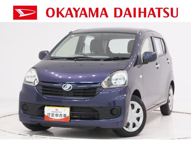 ミライースＬキーレスエントリー　ＣＤチューナー　エアコン　パワーステアリング　パワーウィンドウ　運転席エアバッグ　ＡＢＳ　ティーゼットデオプラス（岡山県）の中古車