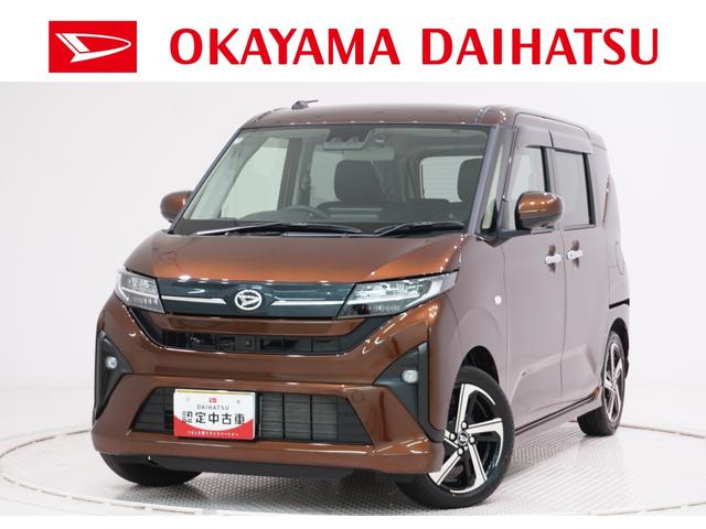 ムーヴＲＳパノラマモニター　９インチディスプレイオーディオ　ドライブレコーダー　両側パワースライドドア　ＵＳＢ入力端子　Ｂｌｕｅｔｏｏｔｈ　オートライト　キーフリー　アイドリングストップ　ティーゼットデオプラス（岡山県）の中古車