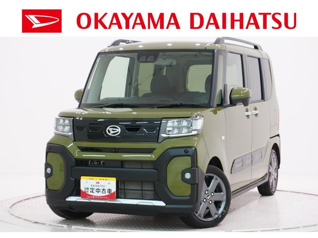 タントファンクロスターボリミテッドパノラマモニター　７インチナビ　ドライブレコーダー　両側パワースライドドア　シートヒーター　ＵＳＢ入力端子　Ｂｌｕｅｔｏｏｔｈ　オートライト　キーフリー　アイドリングストップ　ティーゼットデオプラス（岡山県）の中古車