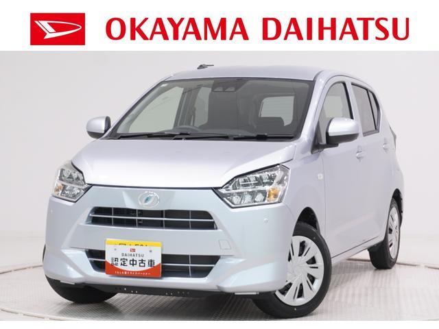 ミライースＸ　ＳＡ３ＬＥＤヘッドランプ　オートライト　キーレスエントリー　アイドリングストップ　ＵＳＢ入力端子　Ｂｌｕｅｔｏｏｔｈ　衝突被害軽減システム　レーンアシスト　オートマチックハイビーム　ティーゼットデオプラス（岡山県）の中古車