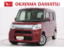 シートヒーター　両側パワースライドドア　オートライト　キーフリー　アイドリングストップ　ＵＳＢ入力端子　衝突被害軽減システム　レーンアシスト　オートマチックハイビーム　ティーゼットデオプラス（岡山県）の中古車