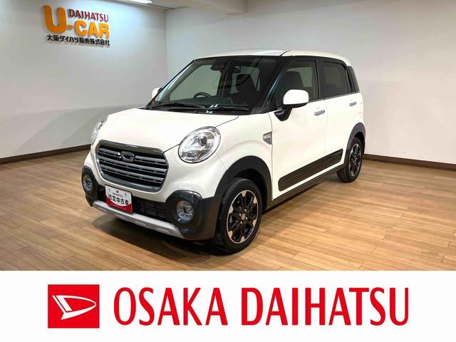 キャストアクティバＧ　リミテッド　ＳＡIII　ナビドライブレコーダーナビゲーション・パノラマモニター・ドライブレコーダー・シートヒーター・衝突回避支援ブレーキ・誤発進抑制機能・エンジンプッシュスタート・車検整備付・まごころ保証（走行距離無制限／１２カ月　）（大阪府）の中古車