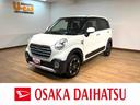 ナビゲーション・パノラマモニター・ドライブレコーダー・シートヒーター・衝突回避支援ブレーキ・誤発進抑制機能・エンジンプッシュスタート・車検整備付・まごころ保証（走行距離無制限／１２カ月　）（大阪府）の中古車