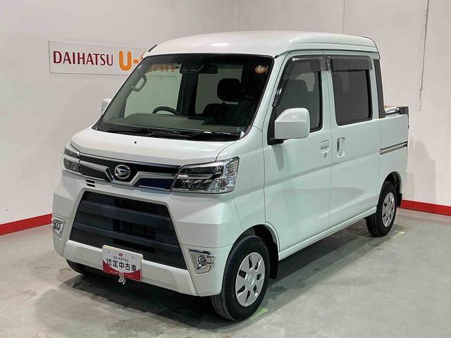 ハイゼットカーゴデッキバンＧ社外ナビゲーションシステム　バックカメラ　スマートアシスト　４ＷＤ切り替え　ＬＥＤヘッドライト　スマートアシスト　パワーウィンドウ　電動格納式ドアミラー（栃木県）の中古車