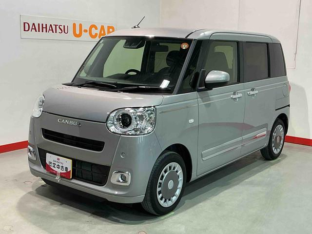 ムーヴキャンバスセオリーＧキーフリーシステム　ＬＥＤヘッドライト　ＬＥＤフォグランプ　オートエアコン　運転席・助手席電動スライドドア　運転席・助手席シートヒーター　スマートアシスト（栃木県）の中古車