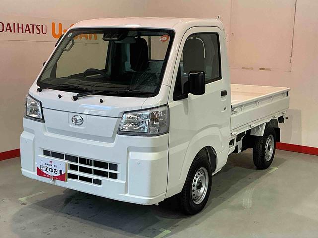 ハイゼットトラックスタンダード　農用スペシャルＭＴ　４ＷＤ切り替え　ＬＥＤ荷台作業灯　マニュアルエアコン　純正ラジオ　デフロック機能　スマートアシスト　誤発進抑制機能（栃木県）の中古車