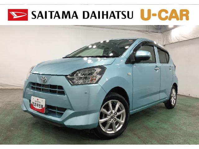 ピクシスエポックＧ　ＳＡIII　走行２３６１５キロ／ＣＤチューナー／マット１年保証距離無制限　走行距離２３６１５キロ　ＣＤチューナー　純正マット　助手席エアバッグ　ＬＥＤヘッドランプ　アイドリングストップ　シートヒーター　プッシュボタンスタート　オート格納式ドアミラー（埼玉県）の中古車