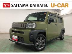 タフトＧターボ　車検整備付／走行３３２８８キロ／９型ナビ／ドラレコ１年保証距離無制限　走行距離３３２８８キロ　純正フルセグナビ　パノラマモニター　ドラレコ　純正マット　サイドエアバッグ　ＬＥＤヘッドランプ　アイドリングストップ　シートヒーター　キーフリー