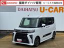 純正フルセグナビ　ＥＴＣ　ドラレコ　パノラマモニター（福岡県）の中古車