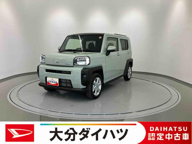 タフトＧ　ワンオーナー走行距離無制限１２ヶ月保証付き　整備記録簿有　踏み間違い防止装置　ＩＳＳ　サンル−フ　シートヒータ　レーダークルーズ　セキュリティーアラーム　１オーナー　禁煙　Ｂカメラ　車線逸脱防止　スマキー　アルミ（大分県）の中古車