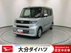 タントＸ走行距離無制限１２ヶ月保証付き　バックガイドモニター　定期点検記録簿　障害物ソナー　パノラマビュー　ブルートゥース　サイドカメラ　禁煙　ナビ　Ｉストップ　ＤＶＤ　インテリキー　メモリナビ　ＵＳＢ