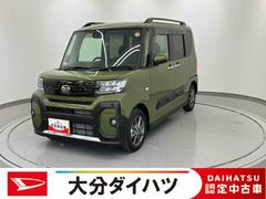 タントファンクロスリミテッド　ワンオーナー走行距離無制限１２ヶ月保証付き　レーダークルコン　レーンキープ　オートハイビーム　シートヒーター　ＬＥＤライト　オートライト　スマートキー　バックカメラ　ＥＴＣ　両側オートスライドドア　誤発進抑制機能