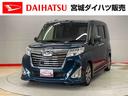 （宮城県）の中古車