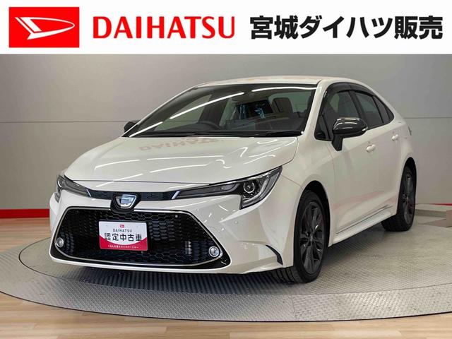 カローラダブルバイビーアルミ　点検記録簿　エアバッグ　キーフリー　ナビ　禁煙　スマートキー　ワンオーナー　ＡＢＳ　ＥＴＣ（宮城県）の中古車