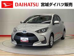 ヤリスハイブリッドＸ