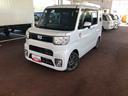 ４ＷＤ　スマートアシスト　ナビ　プッシュボタンスタート　オートエアコン　ステアリングスイッチ　ワイドバイザー　アルミホイール（山形県）の中古車