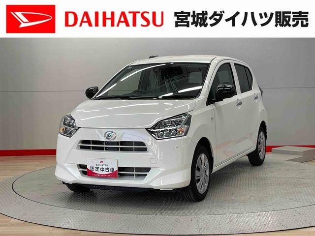 ミライースＸ　ＳＡIII（宮城県）の中古車