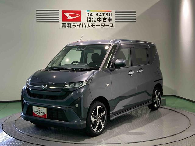 ムーヴＲＳ下回り防錆済み　両側スライドドア　４ＷＤ　ターボ　スマートキー（青森県）の中古車