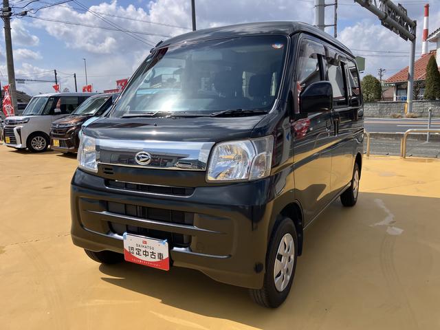 ハイゼットカーゴクルーズＳＡIII（山口県）の中古車