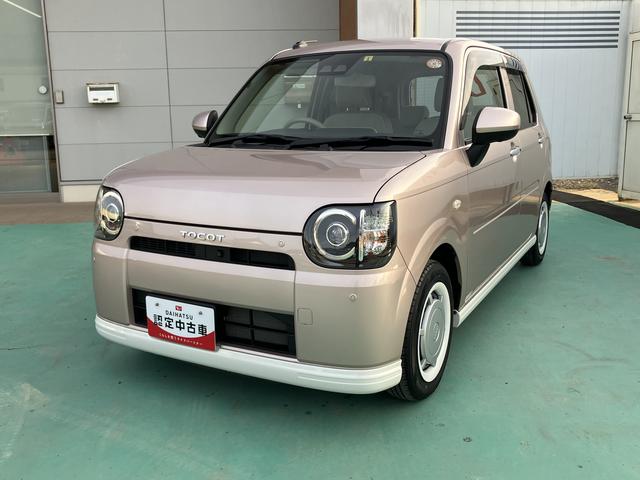 ミラトコットＧ　ＳＡIIIキーフリー　カーナビ　エアバッグ　記録簿あり　ＡＢＳ　Ｓキー（山口県）の中古車