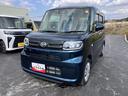 インテリキー　キーレスエントリー　１オーナー　エアＢ　ＡＢＳ（山口県）の中古車