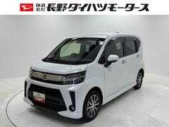 ムーヴカスタム　Ｘ　ＶＳ　ＳＡＩＩＩドラレコ　ナビ　パノラマモニター　ステアリングスイッチ　片側シートヒーター　プッシュスタート　キーフリー　電動格納ミラー　ＬＥＤヘッドランプ　オートライト機能　１４インチアルミホイール　スマアシ