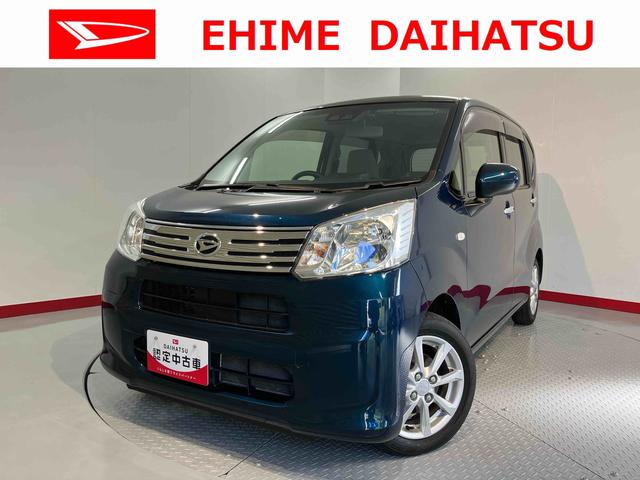 ムーヴＸターボ　ＳＡIIIメモリーナビ　フルセグＴＶ　ＥＴＣ車載器　ナビ連動ドライブレコーダー　プッシュスタート　オートエアコン　オートライト　ＬＥＤヘッドライト　運転席シートヒーター　アルミホイール　スマートアシストＩＩＩ（愛媛県）の中古車