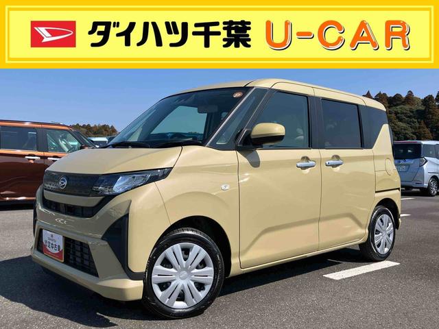 ムーヴＸバックカメラ／ステアリングスイッチ　左側電動スライドドア　ＬＥＤヘッドライト　スマートキー　オートエアコン　オート格納ドアミラー　オートライト／ハイビーム　コーナーセンサー　衝突被害軽減ブレーキ（千葉県）の中古車