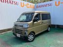 （沖縄県）の中古車