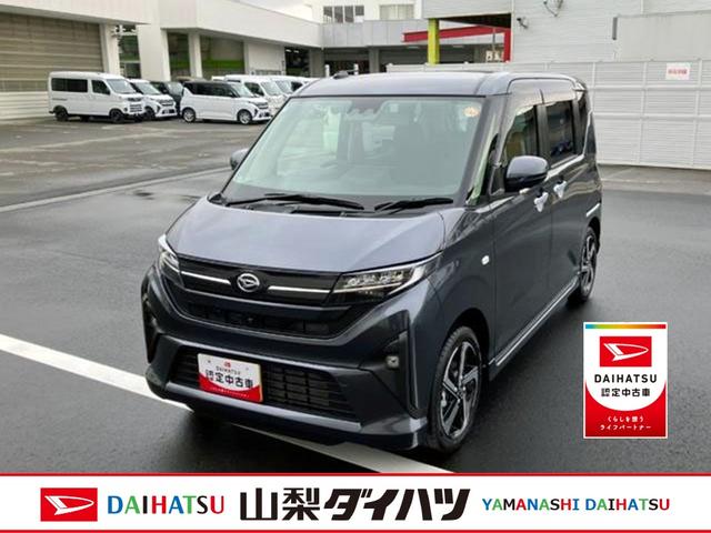 ムーヴＲＳ　１０インチナビスマートアシスト・ＬＥＤヘッドランプ・ＬＥＤフォグランプ・スーパーＵＶ＆ＩＲカットガラス（フロントウィンドウ）・ＵＳＢソケット・両側パワースライドドア・運転席助手席シートヒーター（山梨県）の中古車