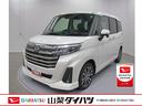 スマートアシスト・ＬＥＤヘッドランプ・ＬＥＤフォグ・両側パワースライドドア・オートエアコン・パーキングブレーキ解除忘れ防止ブザー・ヘッドランプ自動消灯システム・プッシュエンジンスタート（山梨県）の中古車